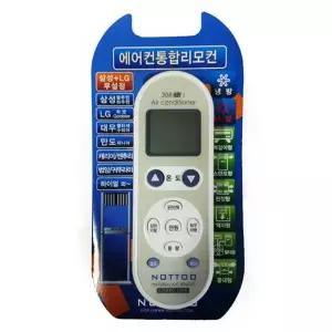 만능에어컨리모컨 삼성 엘지 대우 만도 캐리어 센추리 호환 에어컨 만능 통합 리모컨 리모컨