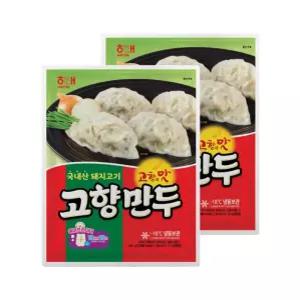 해태 즉석요리 즉석식품 고향만두 1.2kgX2봉 즉석밥 자취생