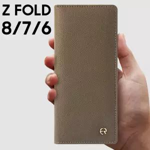 삼성전자 갤럭시 Z폴드 8 7 6 5 제트 지 폴드 폴더블 울트라/최고급/가죽/플립 커버/힌지/렌즈/보호/풀커버/멀티/카드/수납/수납형/포켓/지갑/지갑형/다이어리/예쁜/색상/컬러/디자인/정품/추천/명품/케이스