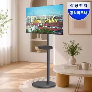 스마트모니터 M7 LS32FM700 80cm(32인치) UHD 4K + 이동식 스탠드