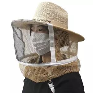 가을 제초 말벌 낚시 모자 작업 챙넓은 방충 자외선차단 벌레 양봉 벌망모자 방충망 날파리
