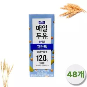 매일두유 고단백 플레인 저당두유 190ml, 48개