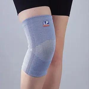 MD-HY 엘피 쿨맥스 엘라스틱 무릎 보호대 LP-961 14587373)