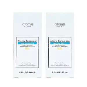 애터미 선크림 베이지 60ml X 2개(AD)