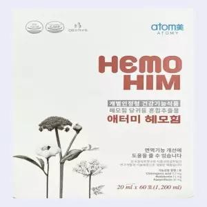 애터미 헤모힘 (60포, 1개월분) (AD)