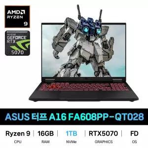 IT_ASUS 터프 TUF Gaming A16 FA608PP-QT028 SSD 1TB교체 재고보유