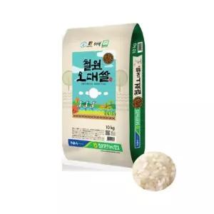 25년 철원농협 철원오대쌀10kg/산지직송