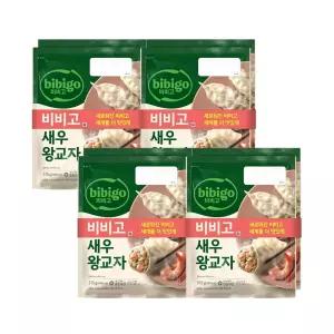 CJ 비비고 새우왕교자 315g x8개