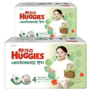 하기스 NEW 통풍좋은 저자즉 네이처메이드 팬티형 기저귀 여아용 4단계 104매