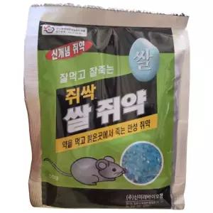 마우스올킬 쥐싹 쌀쥐약 50g 20개