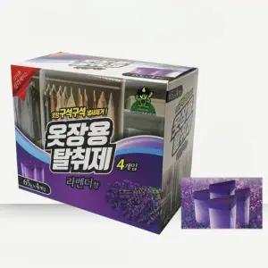 [하프클럽/셀러허브_여성트랜드패션]옷장용 제거 방향제 냄새 옷냄새