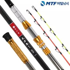 [하프클럽/]MTF 들어뽕 갈치 낚시대 갈치대 G570 2TOP 로드케이스