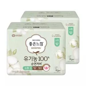 좋은느낌 100순면커버 날개형 울트라슬림, 소형, 18매, 2개