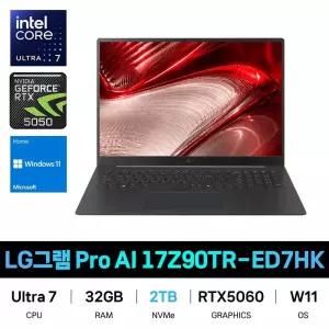 IT_LG전자 그램 프로17 Pro AI 17Z90TR-ED7HK SSD 2TB 재고보유