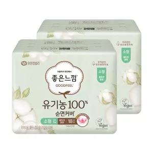 좋은느낌 유기농100%순면커버 날개형 울트라슬림, 소형, 18매, 2개