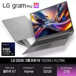 LG 그램 16Z90U-KU7BK (울트라 X7 358H/32GB/2TB/WH) 사무용 인강용 초경량 노트북 JH
