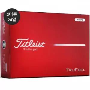 (2더즌 24알) 타이틀리스트 정품 2026 트루필(TRUFEEL) 2피스 (화이트,옐로우)