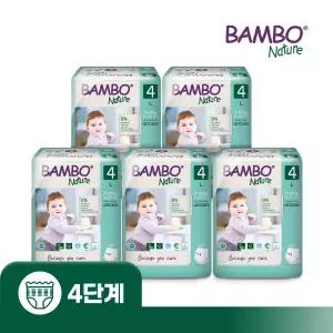 덴마크 친환경 기저귀 밤보그린 팬티형 1박스 4단계(20매x5팩), 100매