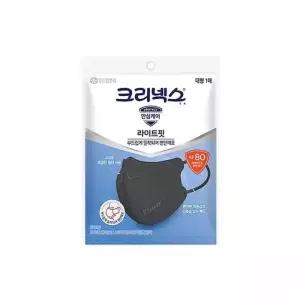 크리넥스 KF80 라이트핏 마스크 블랙 대형 50P