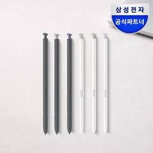 [삼성] 정품 갤럭시 S26 울트라 S펜 EJ-PS948
