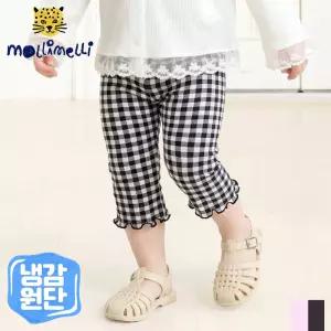 [몰리멜리] 체크부츠컷7부시원팬츠