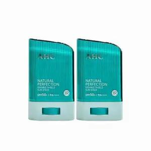 [셀러허브]AHC 내추럴 퍼펙션 더블 쉴드 선스틱 (초록색) 22g (SPF50+) 2개 (AD) (S33552959)