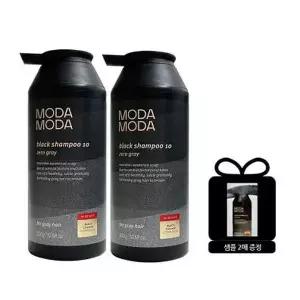 [셀러허브]모다모다 제로 그레이 블랙 샴푸 10 300g (2개) + 1회용 10매 x3SET (AD) (S33560347)