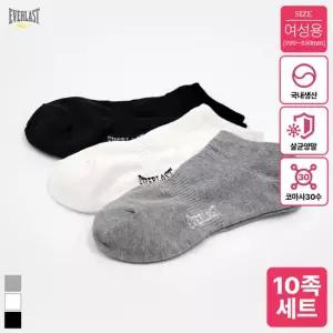 에버라스트 국내생산 여성 코마사 30수 스니커즈양말 10켤레세트 220-250mm Bon-2591s