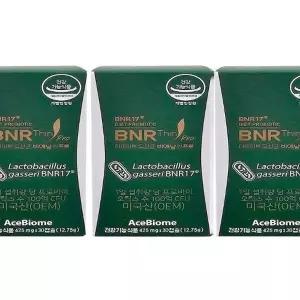 BNR17유산균 비엔날씬 비에날씬 프로 김희선 다이어트 유산균 30캡슐 3개 x2SET(SH)