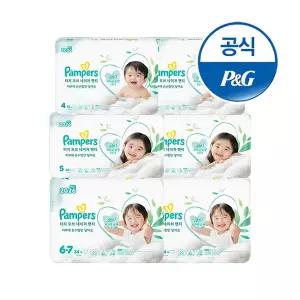 팸퍼스 2026 신제품 터치오브네이처 팬티형 기저귀 4∼6단계(총 2박스)