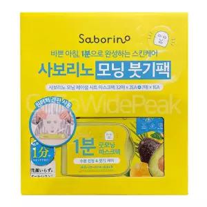 사보리노 모닝 페이셜 마스크팩 64매 + 7매 아침 올인원 시트팩 코스트코
