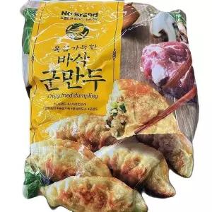 바삭 군만두 1kg x 2개 b76572 (29257377)