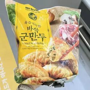 군만두 1000g x 2개 bisu400118 (29257400)