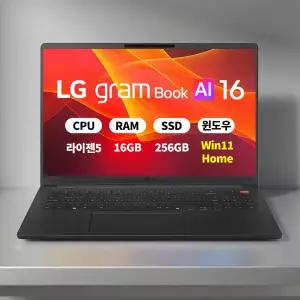 (오늘출발)(3종선물) LG 2026 그램북 16UD55U-GX5JK WIN11 라이젠5 16GB 256GB 마우스+액정필름+키스킨 ERW