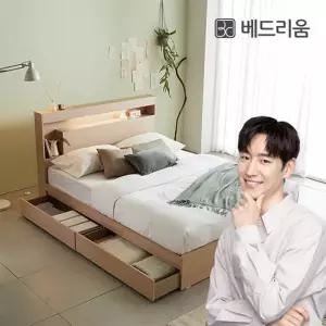 냉감침구 증정 [베드리움]더 스마트 무선충전 침대Q-본넬 매트리스