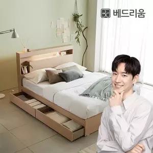 [신세계라이브쇼핑]냉감침구 증정 [베드리움]더 스마트 무선충전 침대Q-본넬 매트리스