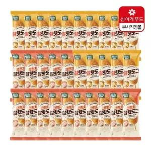 올반 브랜드관 올바르고반듯한 찰 핫도그 80g15개+크런치 75g15개