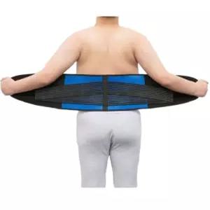 허리보호대 빅사이즈 압박복대 6XL 초대형 5XL 벨트 특대 스포츠 남자빅사이즈 복압 요추
