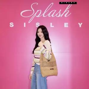 시슬리 라탄 숄더백 SCBGC1631