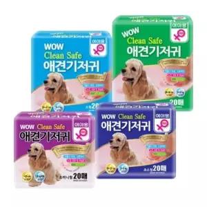 와우 크린세이프 애견 기저귀 20매 여아용
