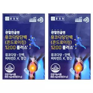 종근당 관절연골엔 뮤코다당단백 콘드로이친 1200 플러스 900mg x 60정 2박스 관절 및 연골 뼈 건강