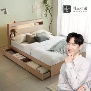 베드리움 더 스마트 무선충전 침대 Q + 본넬 매트리스