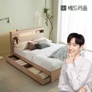 베드리움 더 스마트 무선충전 침대 Q) + NEW 노블아워 코어 서포트 유로탑