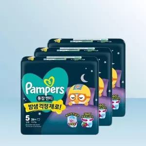 팸퍼스 2026 통잠팬티 밤기저귀 5단계 78매 / iuy