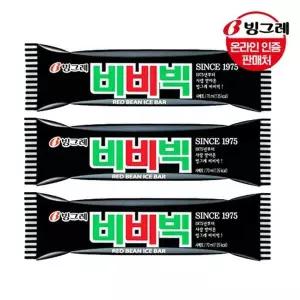 빙그레 빙그레 비비빅 오리지널 팥 40개