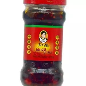 매운 라오깐마 고추 기름 유라죠우 라오깐마 땅콩 소스 275g 중국