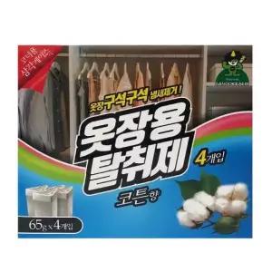 코튼방향제 산도깨비 옷장용탈취제 냄새제거 방향제 코튼향65g 4p