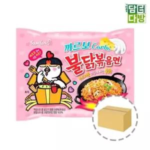 까르보불닭볶음면박스 삼양식품 까르보불닭볶음면 (32봉) 1BOX