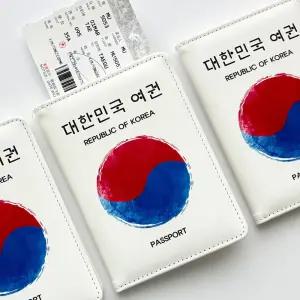 안티스키밍 태극기 여권 케이스 LM-0678 RFID차단 가죽 가족 대한민국 예쁜 지갑 커버