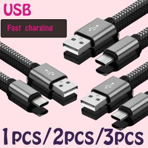 나일론 데이터 케이블 고속 충전기 USB A to C타입 화웨이 삼성 안드로이드 폰 1M